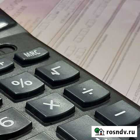 Автострахование Кузнецк - изображение 1