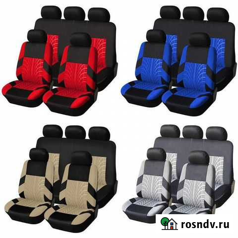 Автомобильные модельны чехлы на кресла Ульяновск - изображение 1