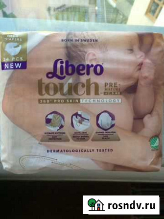 Памперсы для Особо маленьких Libero touch (2.5 кг Петрозаводск - изображение 1