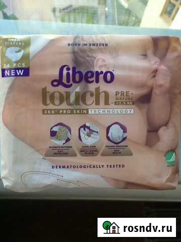 Памперсы для Особо маленьких Libero touch (2.5 кг Петрозаводск - изображение 1