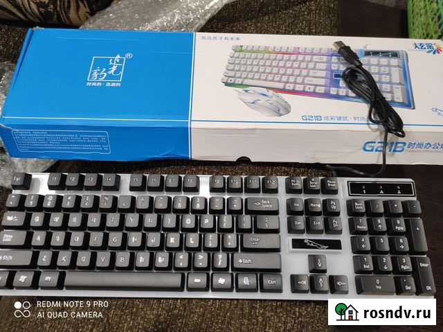 Механическая клавиатура Липецк - изображение 1