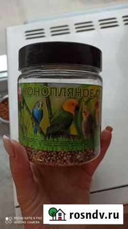 Конопляное семя Брянск - изображение 1