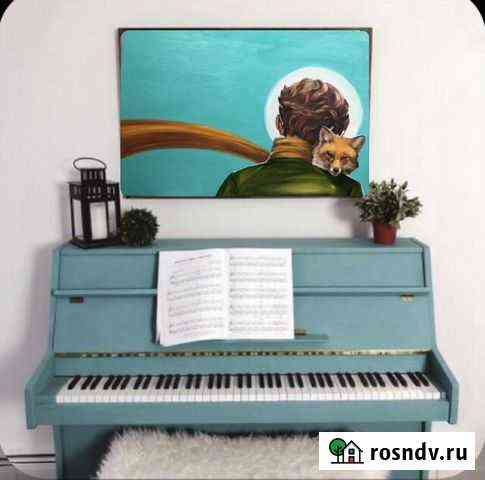 Piano & art Москва