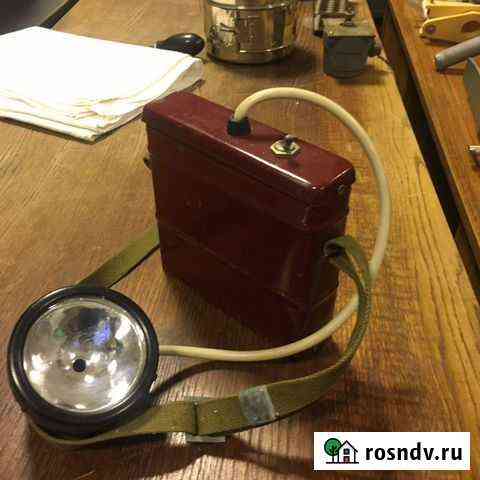 Фонарь шахтера (пожарного) Казань
