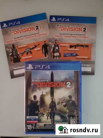 The division 2 ps4 (диск запечатан) Волгоград - изображение 1