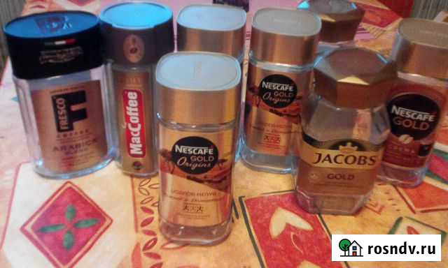 Банки разные из под кофе Красноярск - изображение 1