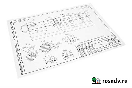 Распечатка чертежей, плакатов Выкса - изображение 1