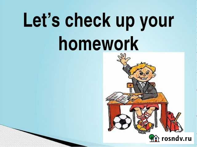 Домашнее задание по английскому языку Хабаровск - изображение 1