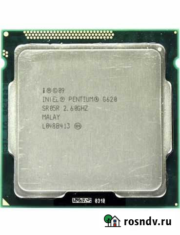 Процессор intel Pentium G620 Елабуга - изображение 1