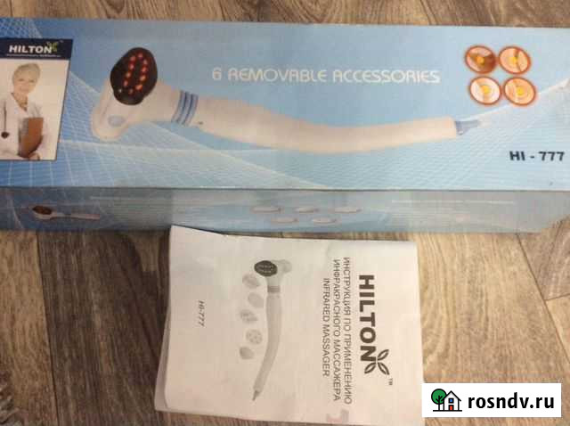 Массажёр инфракрасный Симферополь - изображение 1