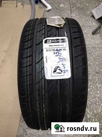 Matador MP 47 Hectorra 3 255/35 R18 94Y Кострома - изображение 1