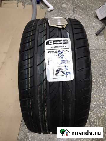 Matador MP 47 Hectorra 3 255/35 R18 94Y Кострома - изображение 1