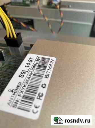 Asic bitmain antminer s9j Иркутск