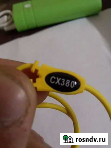 Наушники Сеннхайзер Екатеринбург - изображение 1