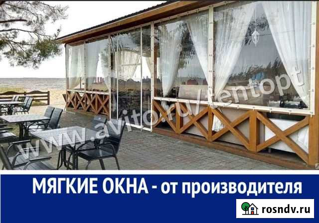 Мягкие пвх окна Тюмень - изображение 1