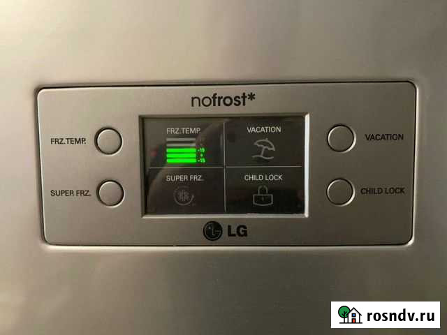 Холодильник Новосибирск - изображение 1