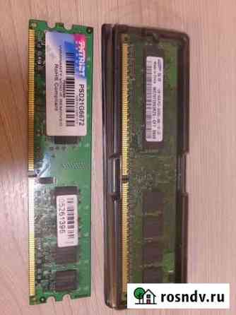 Модуль памяти ddr2 Киров