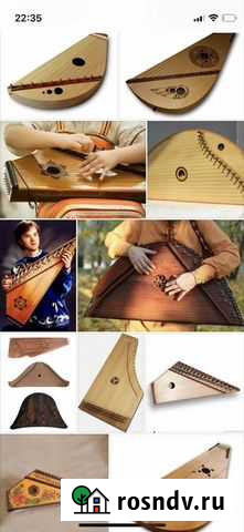 Обменяю гитару на гусли Волжский - изображение 1