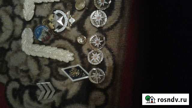 Значки Анжеро-Судженск - изображение 1