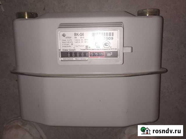 Газовые счетчики bk g6 Троицк - изображение 1