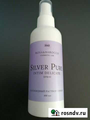 Коллоидный раствор серебра 100 мл Апрелевка - изображение 1