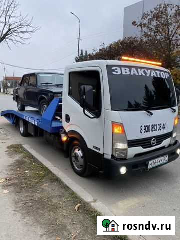 Эвакуатор нарткала Нарткала - изображение 1