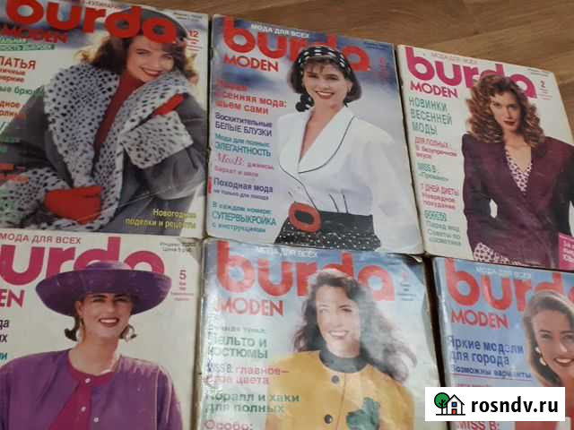 Журналы 1989г -№1,2,№4,5,8,№12 1990г-№5, 6, 8,9 Пенза - изображение 1