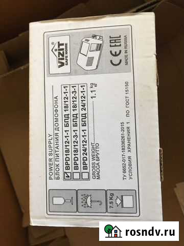 Блок питания 18/12-1-1 Санкт-Петербург - изображение 1