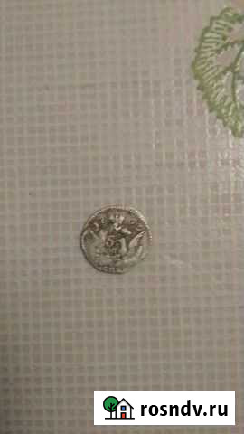 5 копеек 1759 года. Облачник серебро Новочеркасск - изображение 1