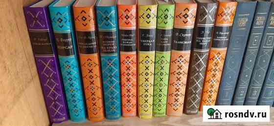 Книги коллекция Владимир