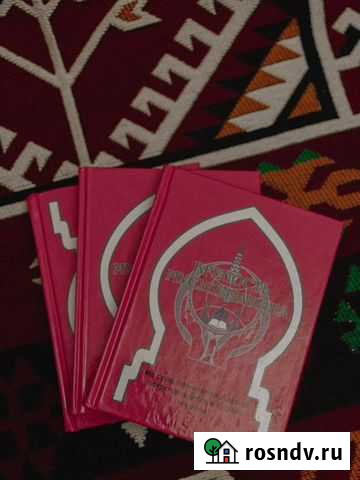 Крепость мусульманина Махачкала - изображение 1