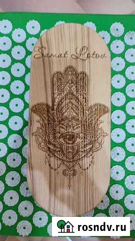 Доска Садху Саратов - изображение 1