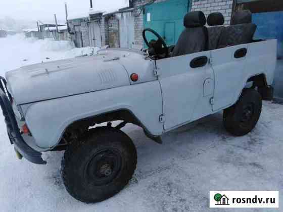 Кузов УАЗ 31512 и рама Ревда