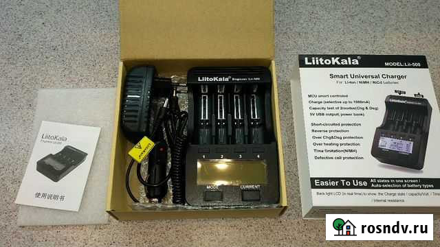 LiitoKala lii-500 Нижний Новгород - изображение 1