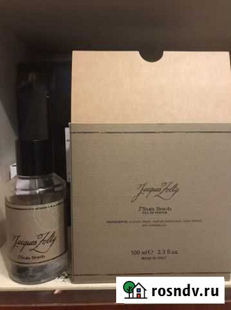 Jsuis Snob Jacques Zolty Саратов - изображение 1
