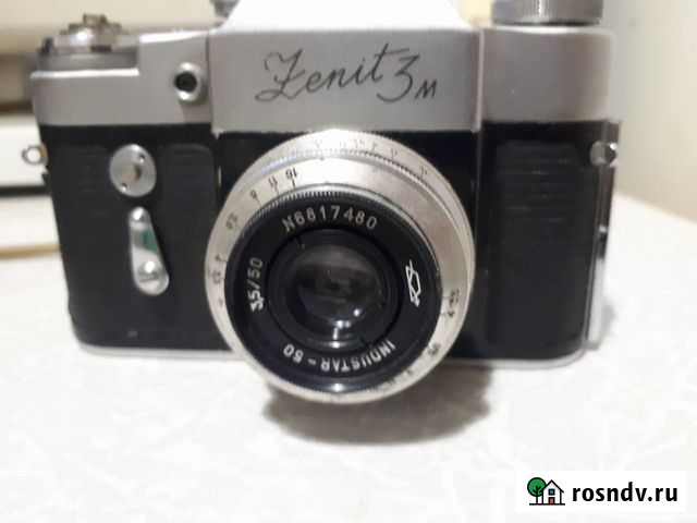 Плёночный фотоаппарат Москва - изображение 1