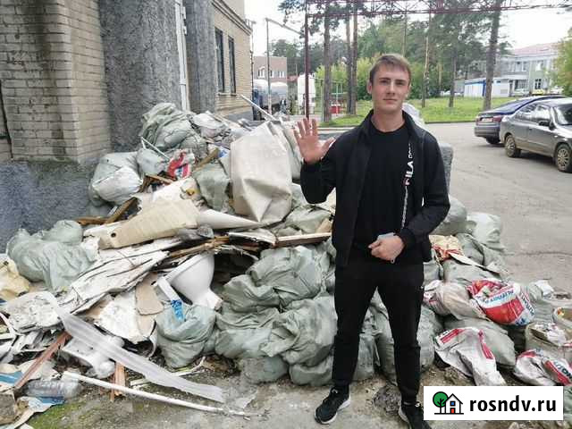 Вывоз мусора 24/7 (любой объём с грузчиками) Симферополь - изображение 1