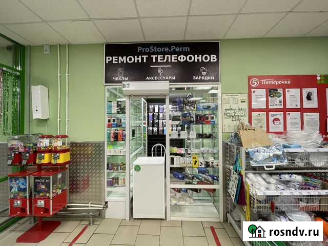 Готовый бизнес аксессуары + ремонт телефонов Пермь - изображение 1