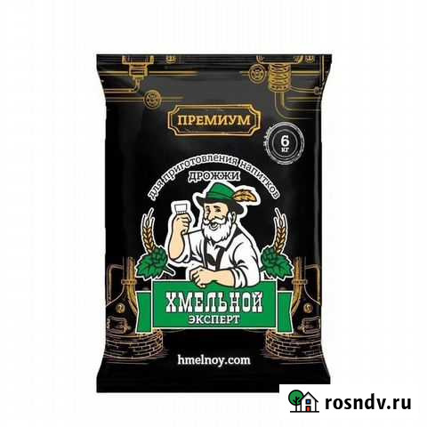 Дрожжи спиртовые Хмельной эксперт Premium Калининград - изображение 1