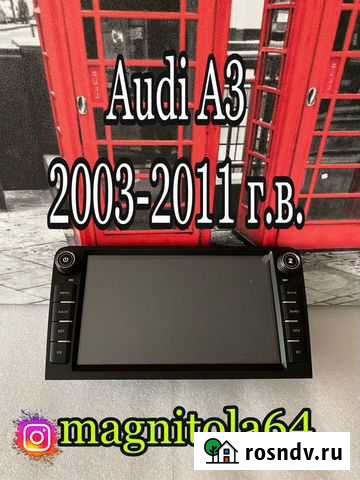 Автомагнитола Audi A3 2003-2011 Саратов - изображение 1