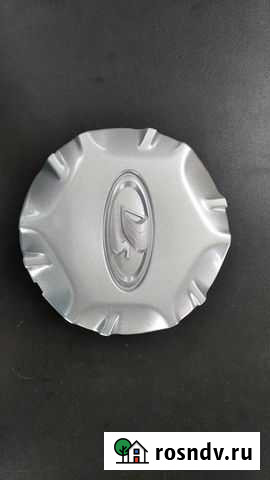 Колпак колеса центральный Vesta R 16 Калуга - изображение 1