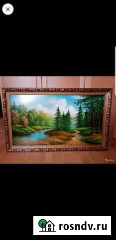 Картина Туймазы - изображение 1