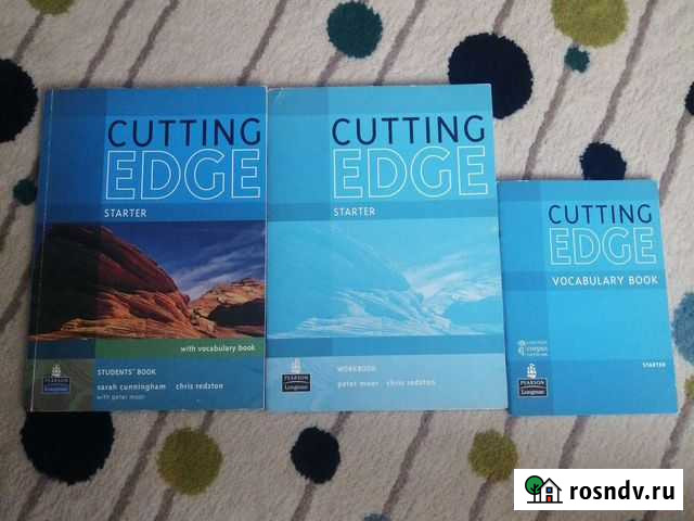 Cutting edge Челябинск - изображение 1