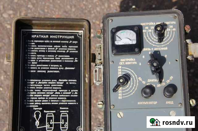 Усилитель ум 2 Уфа - изображение 1