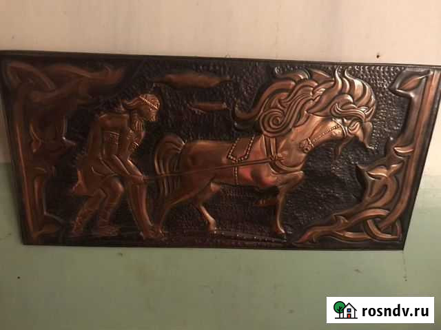 Панно медная чеканка Владимир - изображение 1