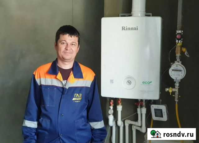 Ремонт газовых котлов, обслуживание котлов Новосибирск - изображение 1