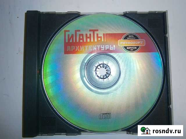 Программа гиганты архитектуры Казань - изображение 1