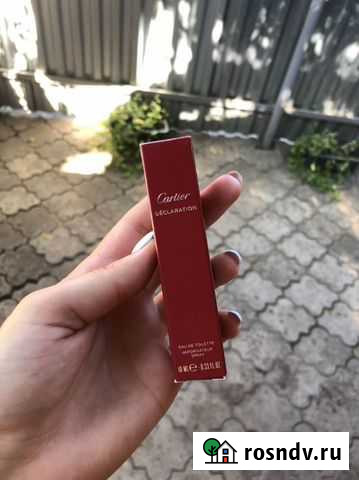 Туалетная вода Новочеркасск - изображение 1