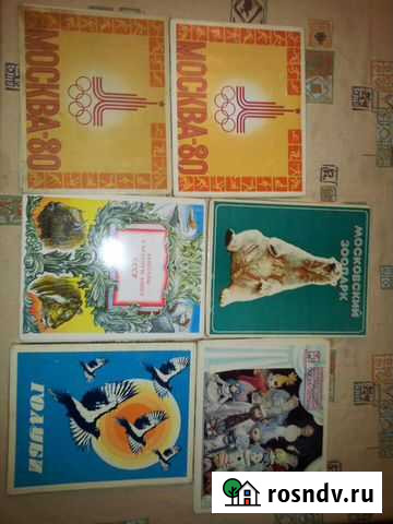 Спички набор Ярославль - изображение 1