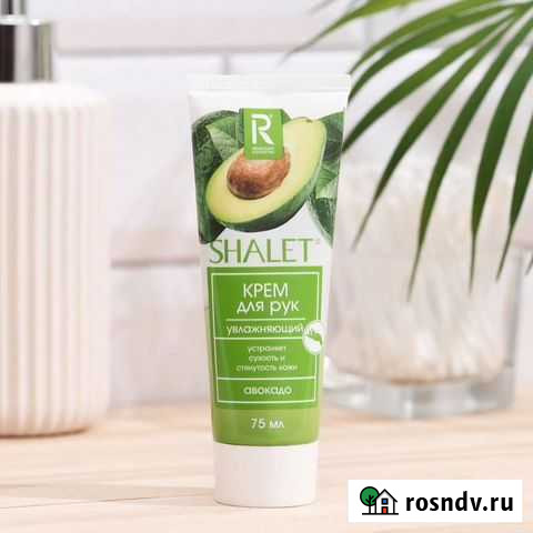 Крем для рук Екатеринбург - изображение 1